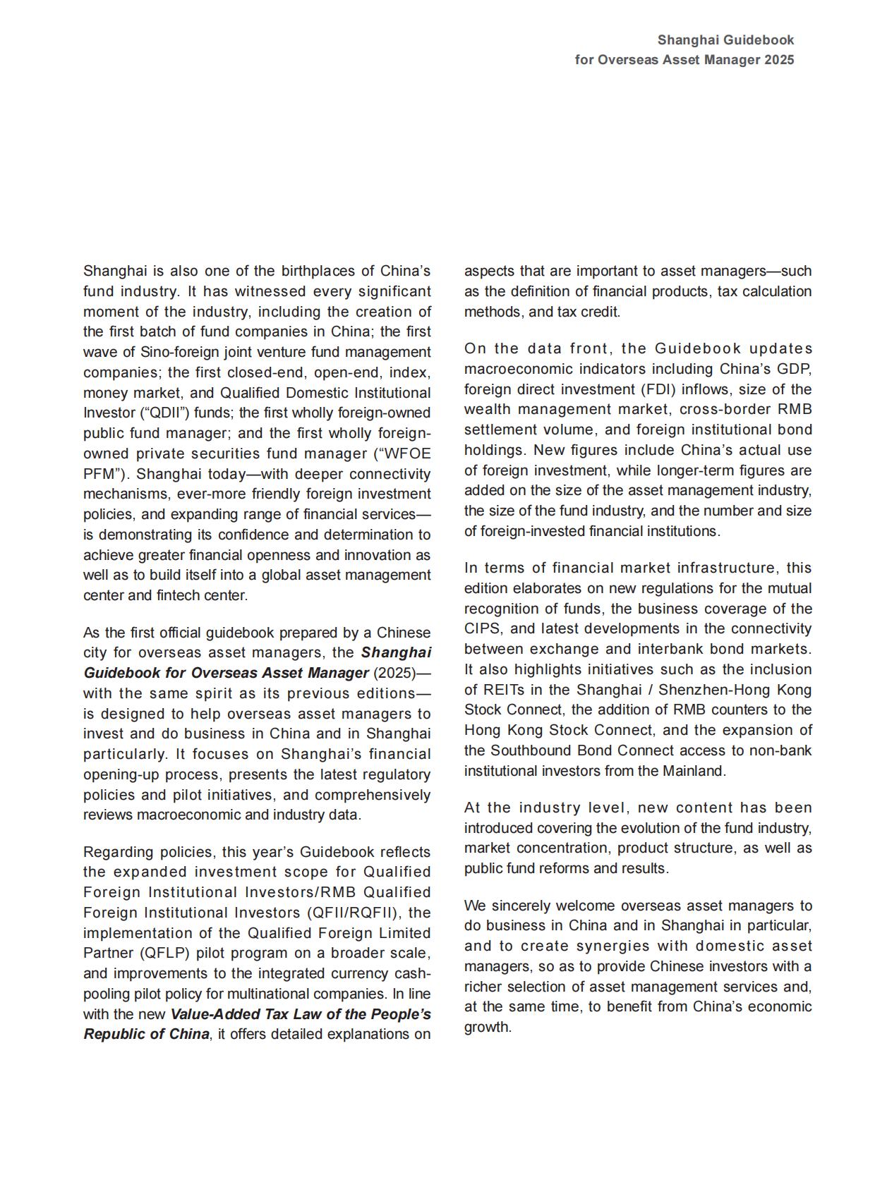 上海市基金同业公会：海外资管机构赴上海投资指南（2025版）（英文版） 第5页