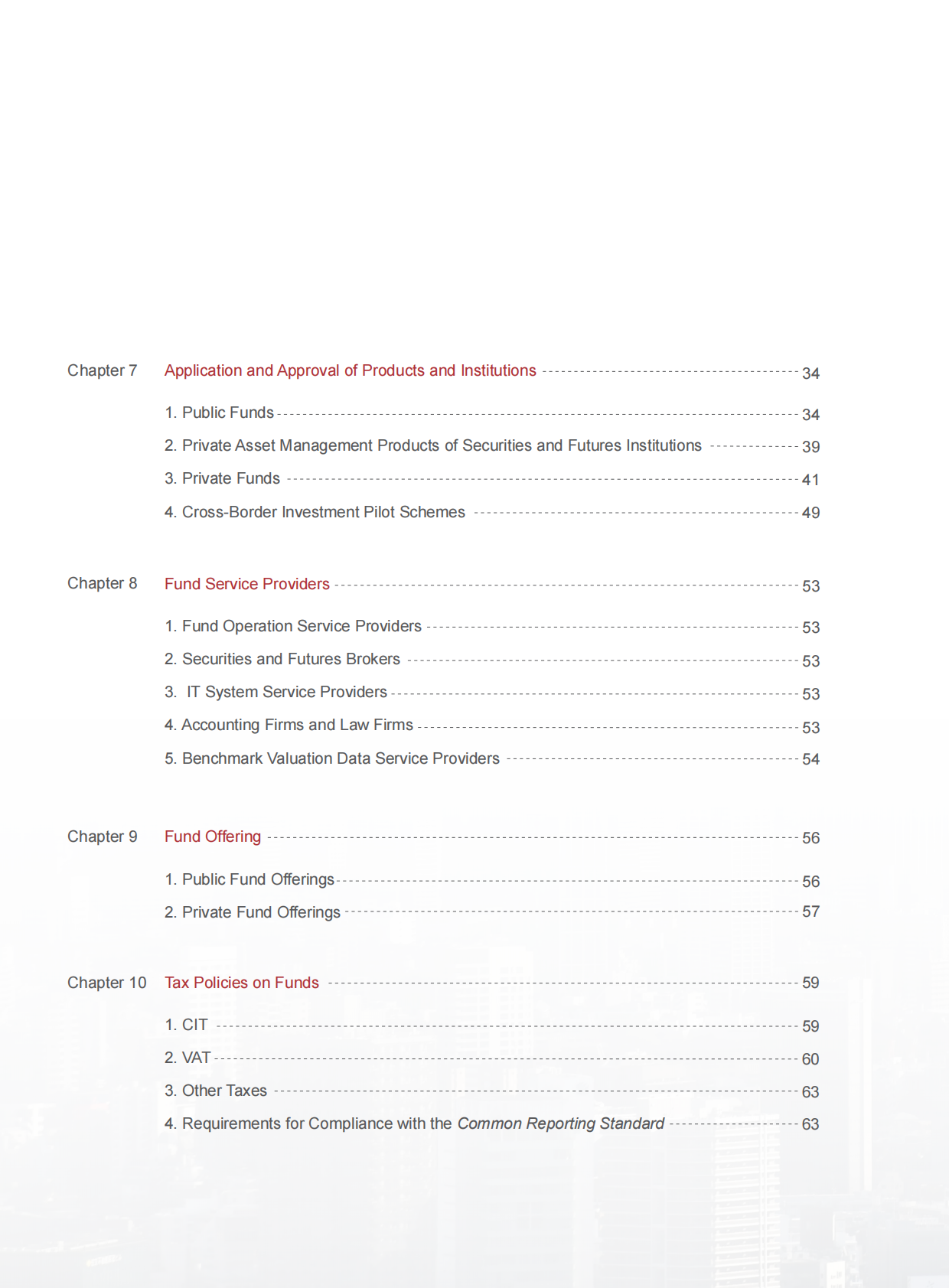 上海市基金同业公会：海外资管机构赴上海投资指南（2025版）（英文版） 第8页