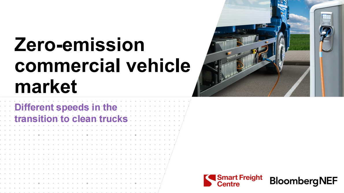 智慧货运中心：零排放商用车：加速转型&mdash;&mdash;2025投资者白皮书 第6页