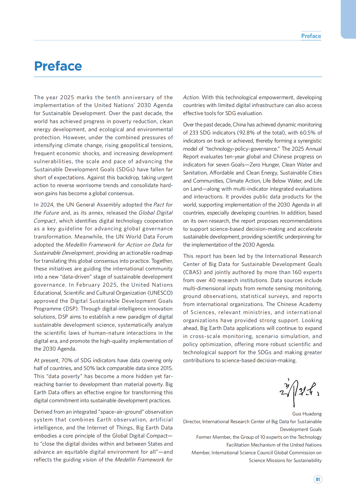 SDGs十周年特别报告（英文版）：地球大数据支撑可持续发展目标报告（2025）（英文） 第6页