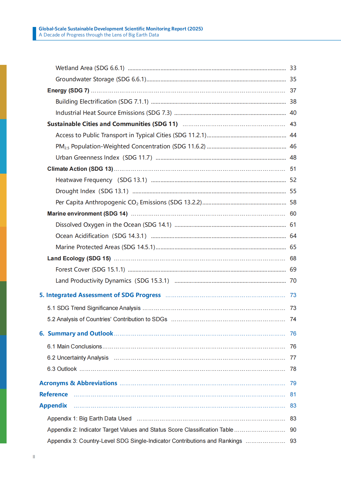 全球尺度可持续发展科学监测报告2025-地球大数据视角下的十年进展（英文版）-CBAS 第5页