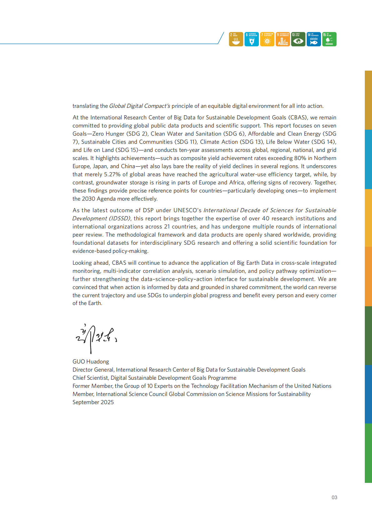 全球尺度可持续发展科学监测报告2025-地球大数据视角下的十年进展（英文版）-CBAS 第8页