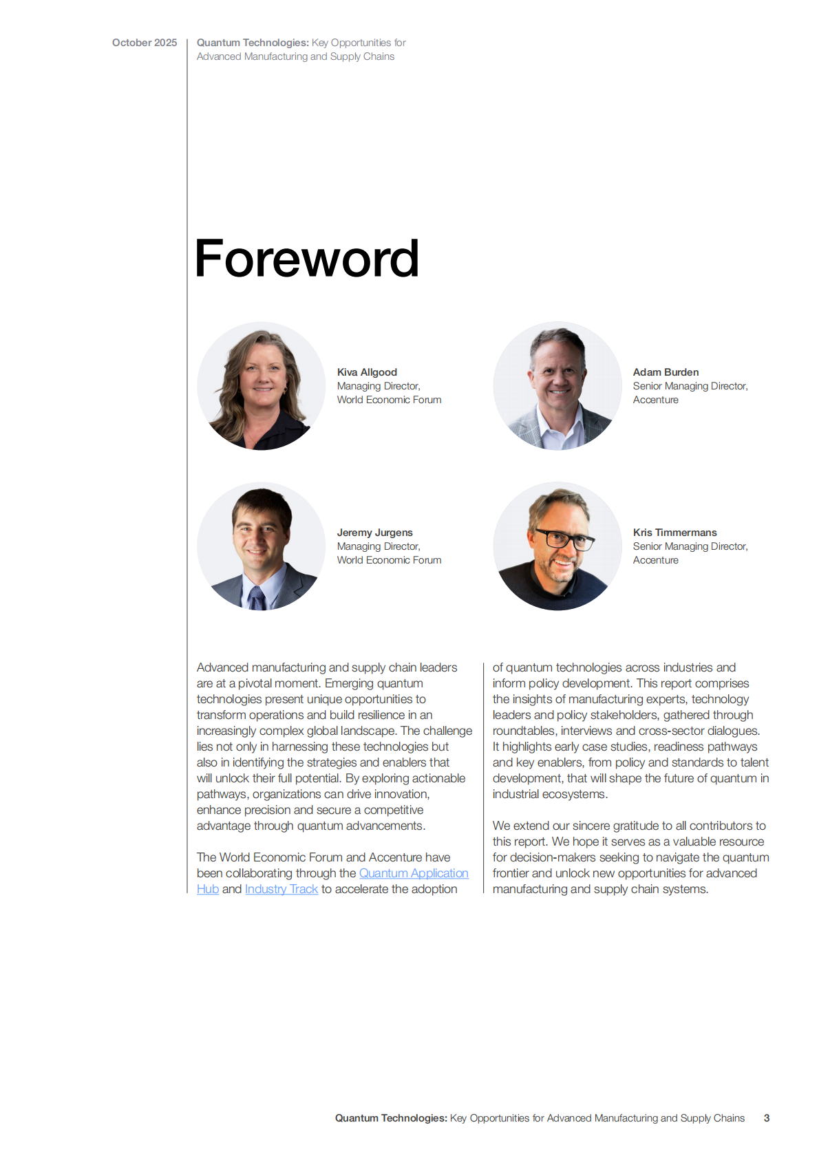 世界经济论坛：2025量子技术：先进制造和供应链的关键机遇白皮书（英文版） 第3页