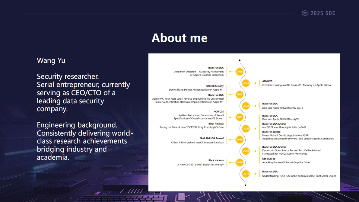 王宇：你尽力了吗-25年后的再追问 第3页