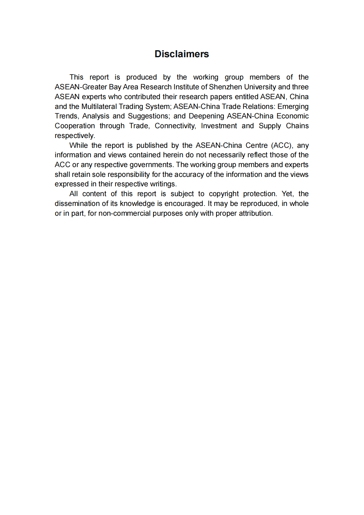 深圳大学：中国-东盟贸易投资合作进展报告（2024-2025）（英文版） 第5页