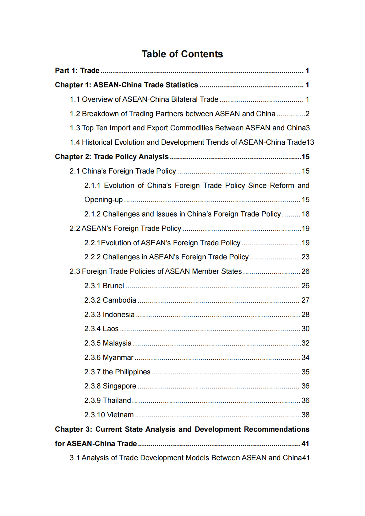 深圳大学：中国-东盟贸易投资合作进展报告（2024-2025）（英文版） 第6页