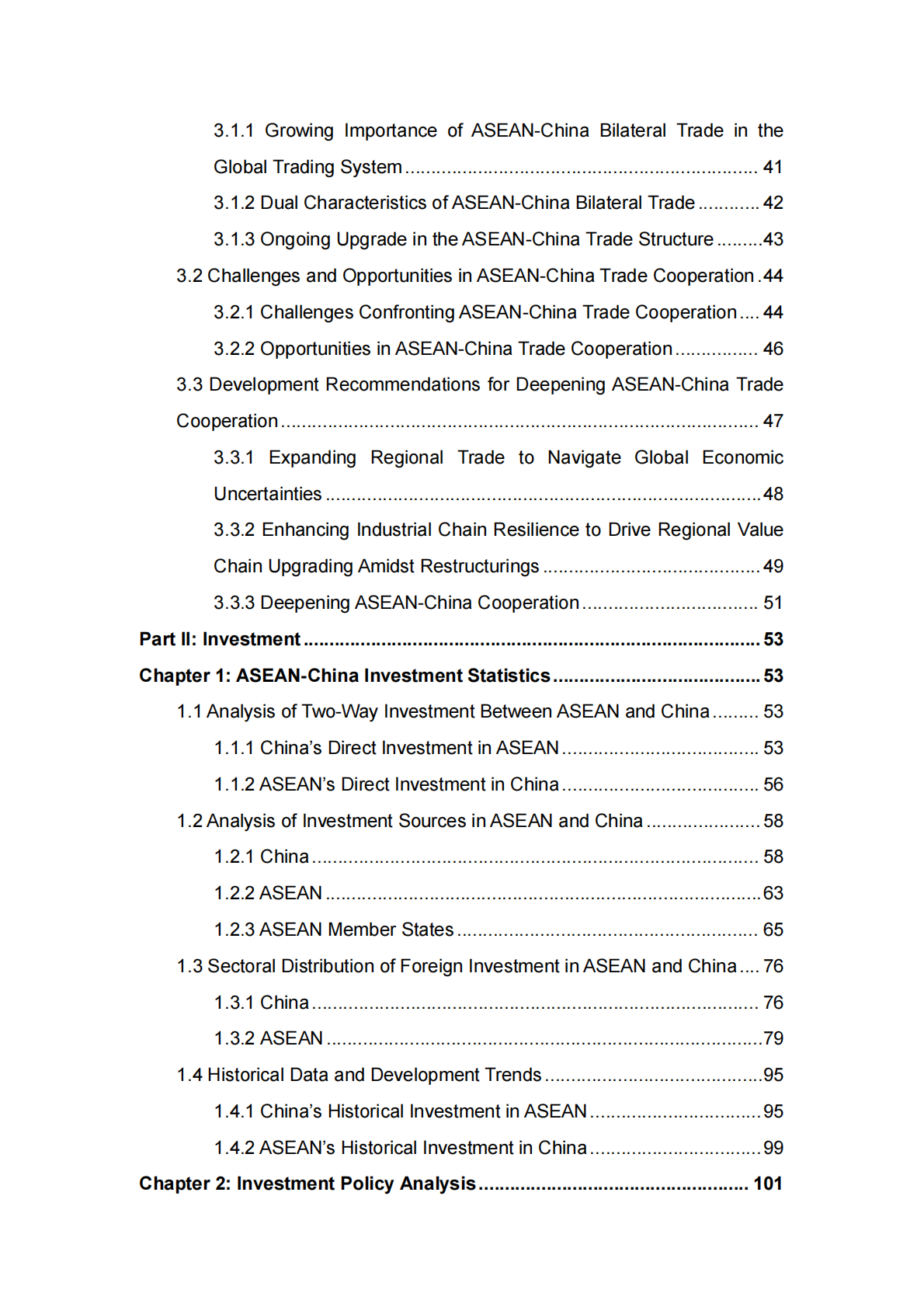 深圳大学：中国-东盟贸易投资合作进展报告（2024-2025）（英文版） 第7页