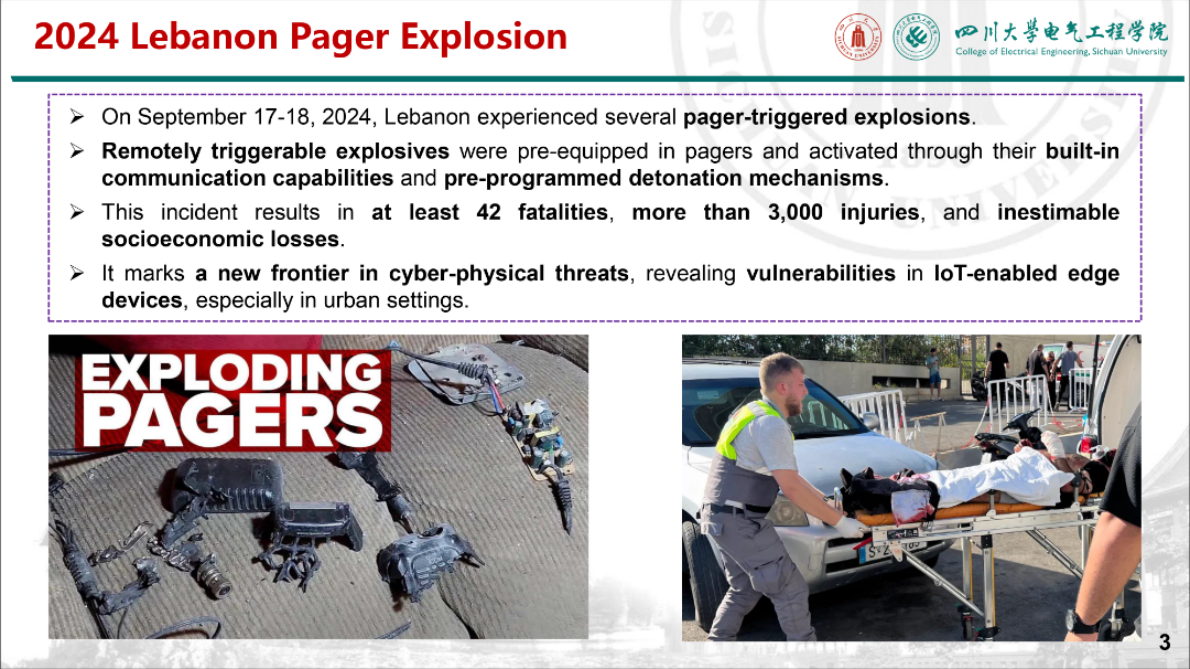 四川大学（阮嘉祺）：2025年城市能源系统新兴脆弱性的理论与实践反思报告（英文版） 第3页