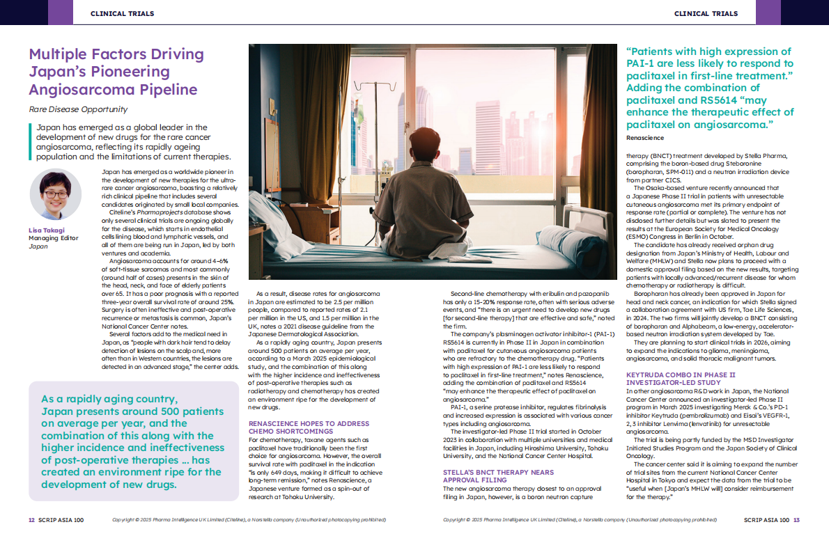 亚洲百强榜：2026年生物制药未来展望 第7页