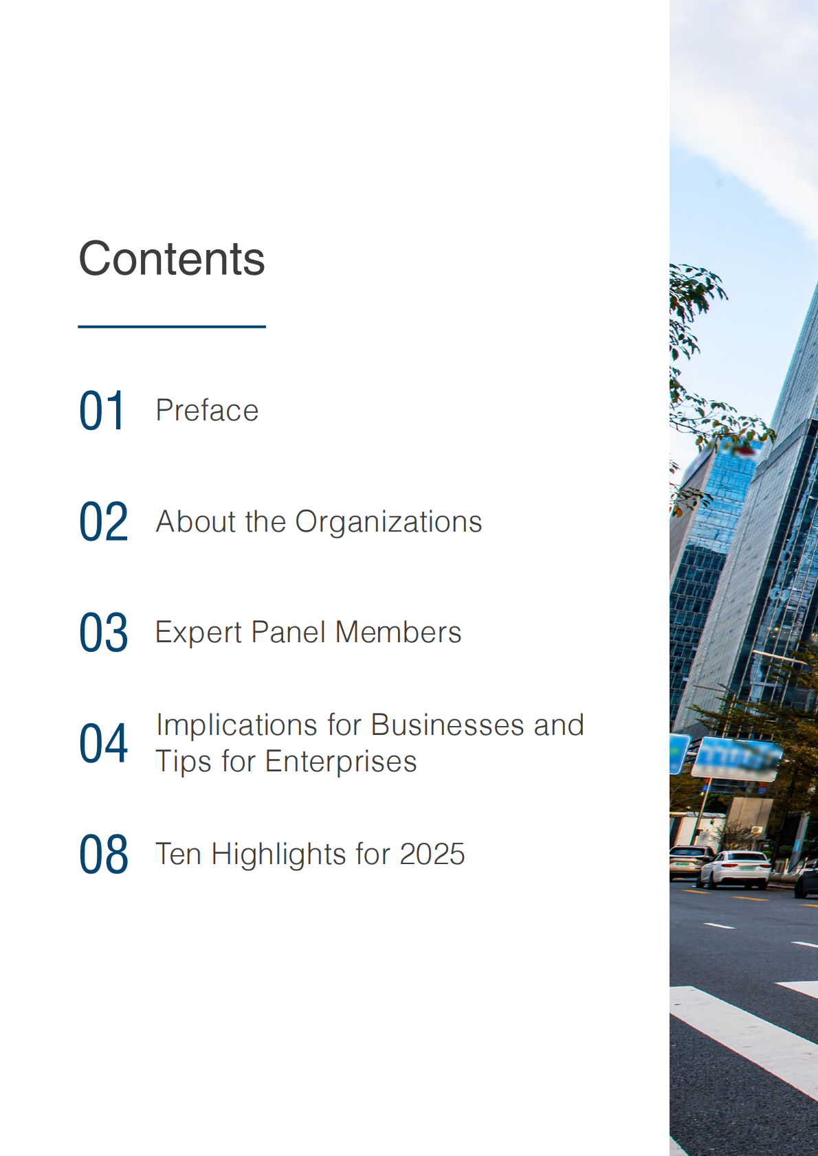 香港科技大学：2025年中国商业十大热点展望报告（英文版） 第2页