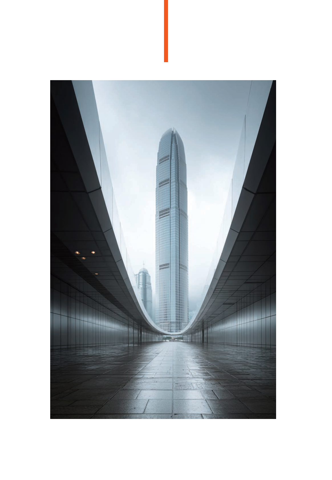 中伦：2025赴港上市2.0：科技赋能与制度创新下的香港资本市场业务新范式 第4页