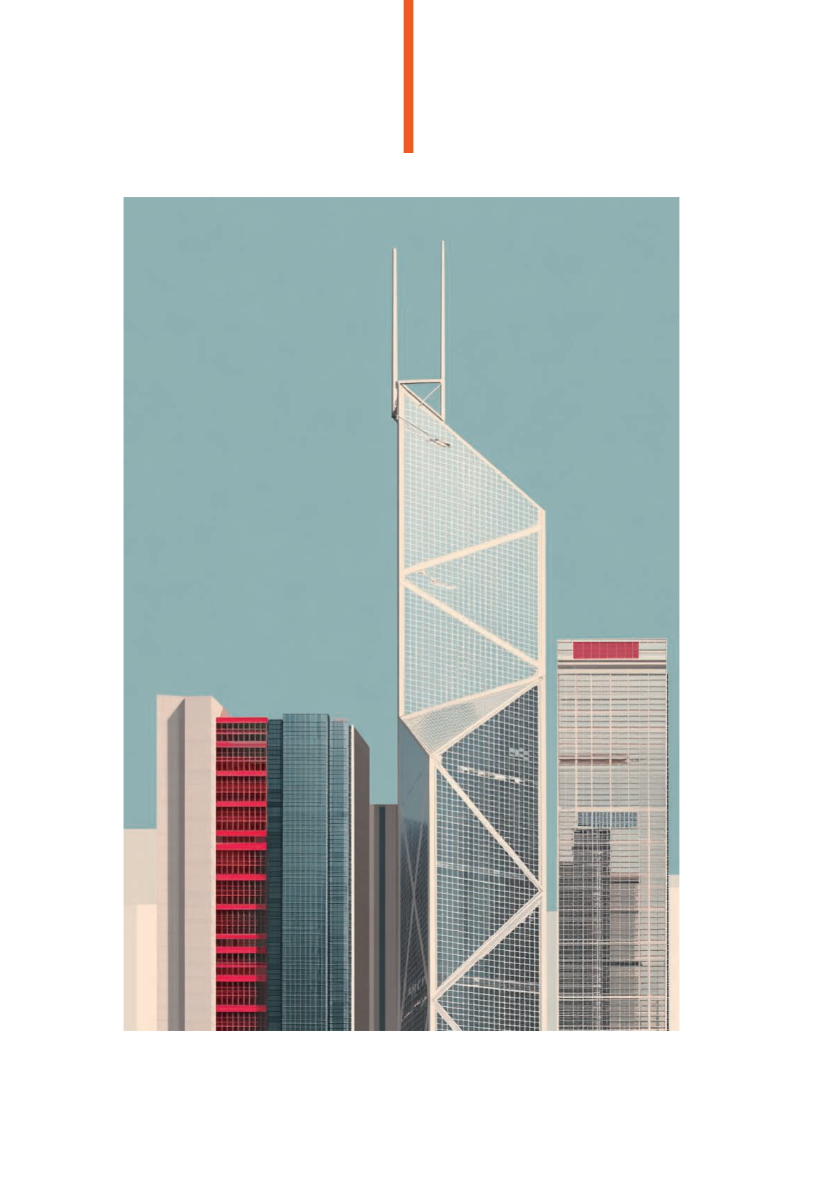 中伦：2025赴港上市2.0：科技赋能与制度创新下的香港资本市场业务新范式 第6页