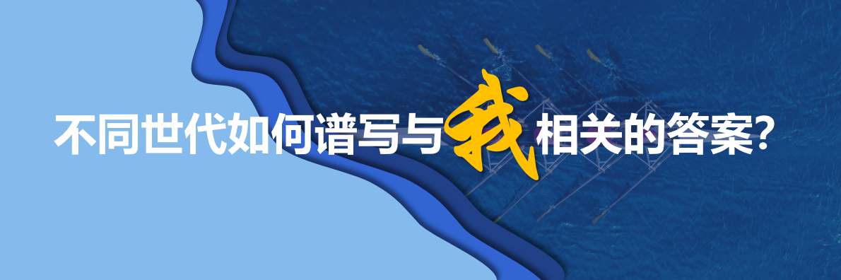 尼尔森IQ：2026年中国消费新图景报告 第7页