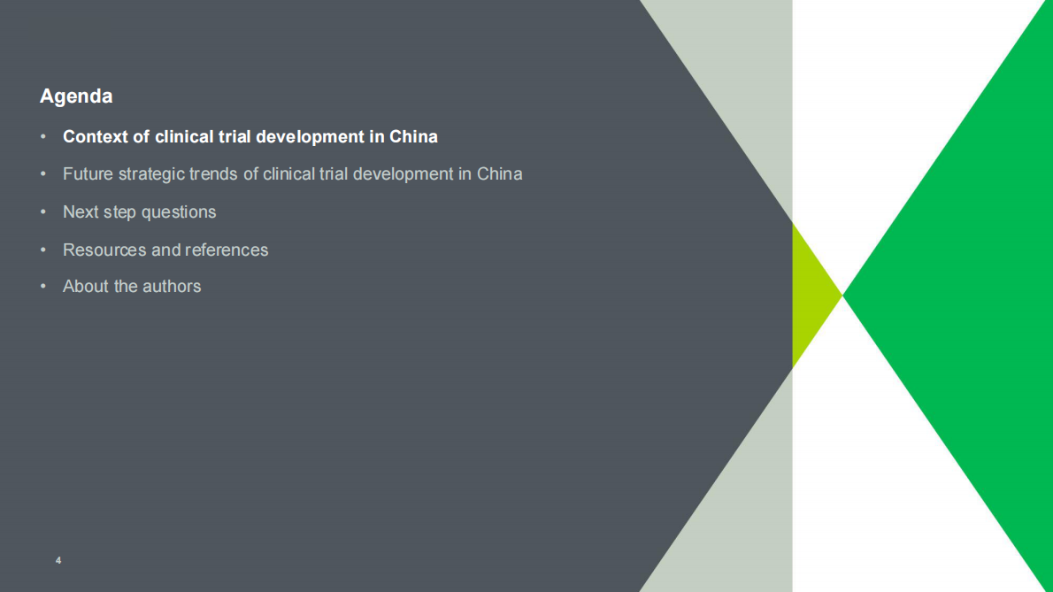 艾意凯咨询&研发客：2025年创新前行全球共进：中国临床试验发展的新篇章研究报告（英文版） 第4页