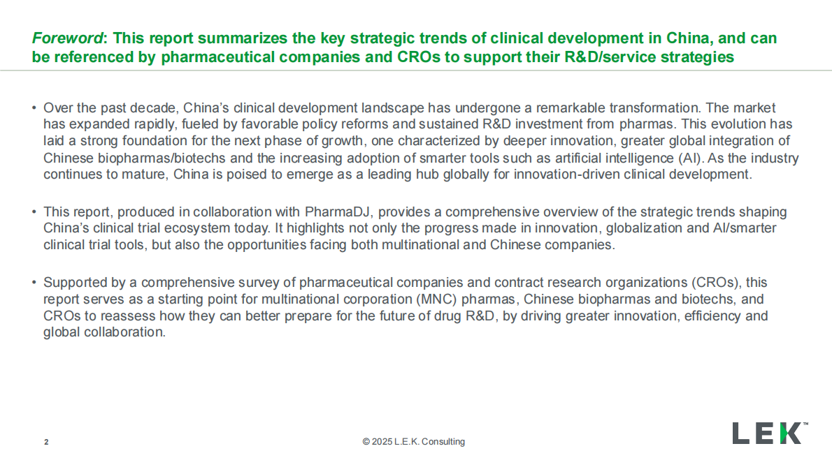 艾意凯咨询&研发客：2025年创新前行全球共进：中国临床试验发展的新篇章研究报告（英文版） 第2页