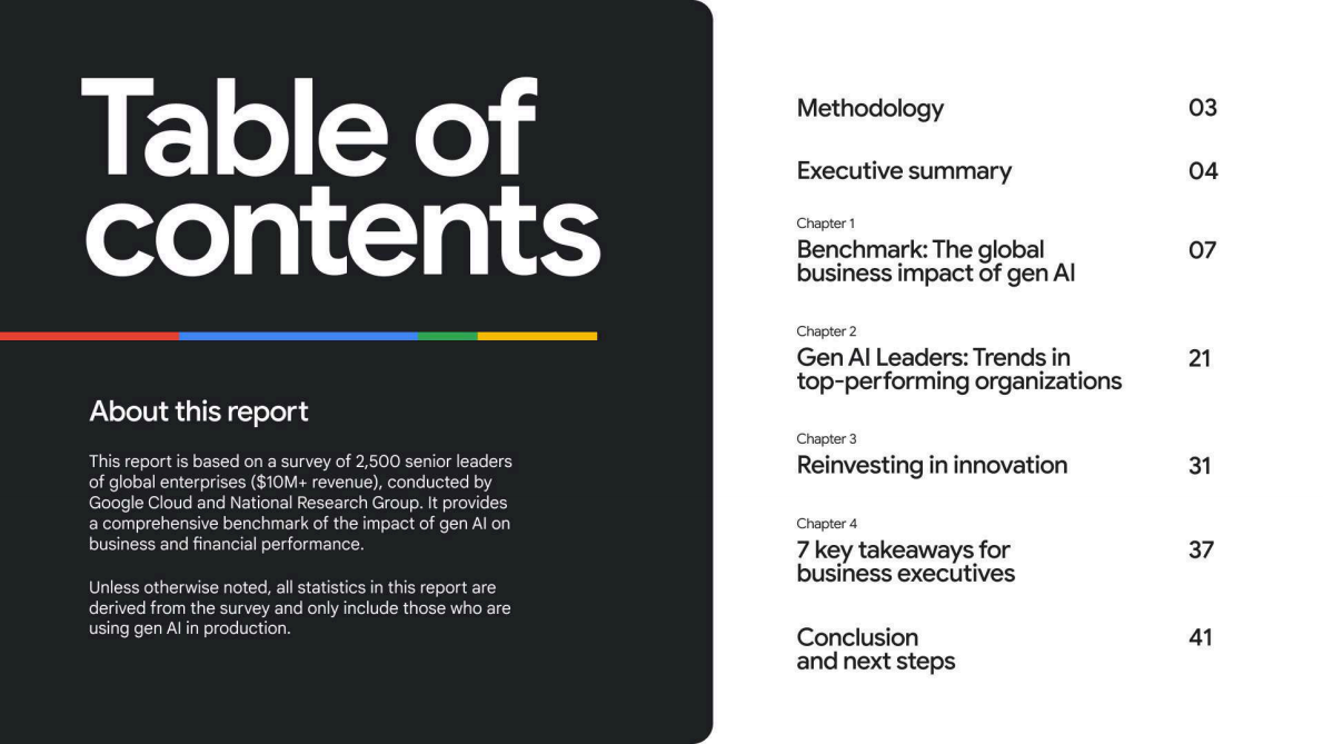 谷歌：2025年生成式+AI+投资回报率研究报告 第2页