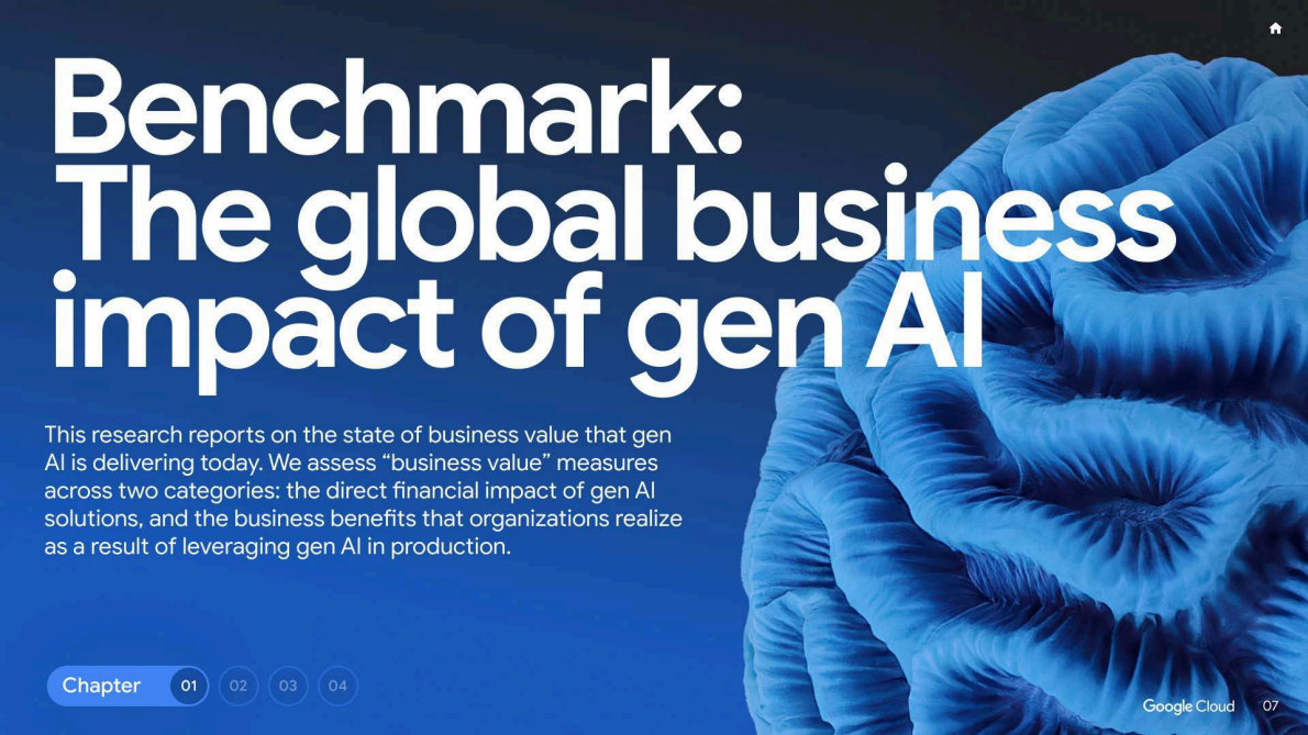 谷歌：2025年生成式+AI+投资回报率研究报告 第7页