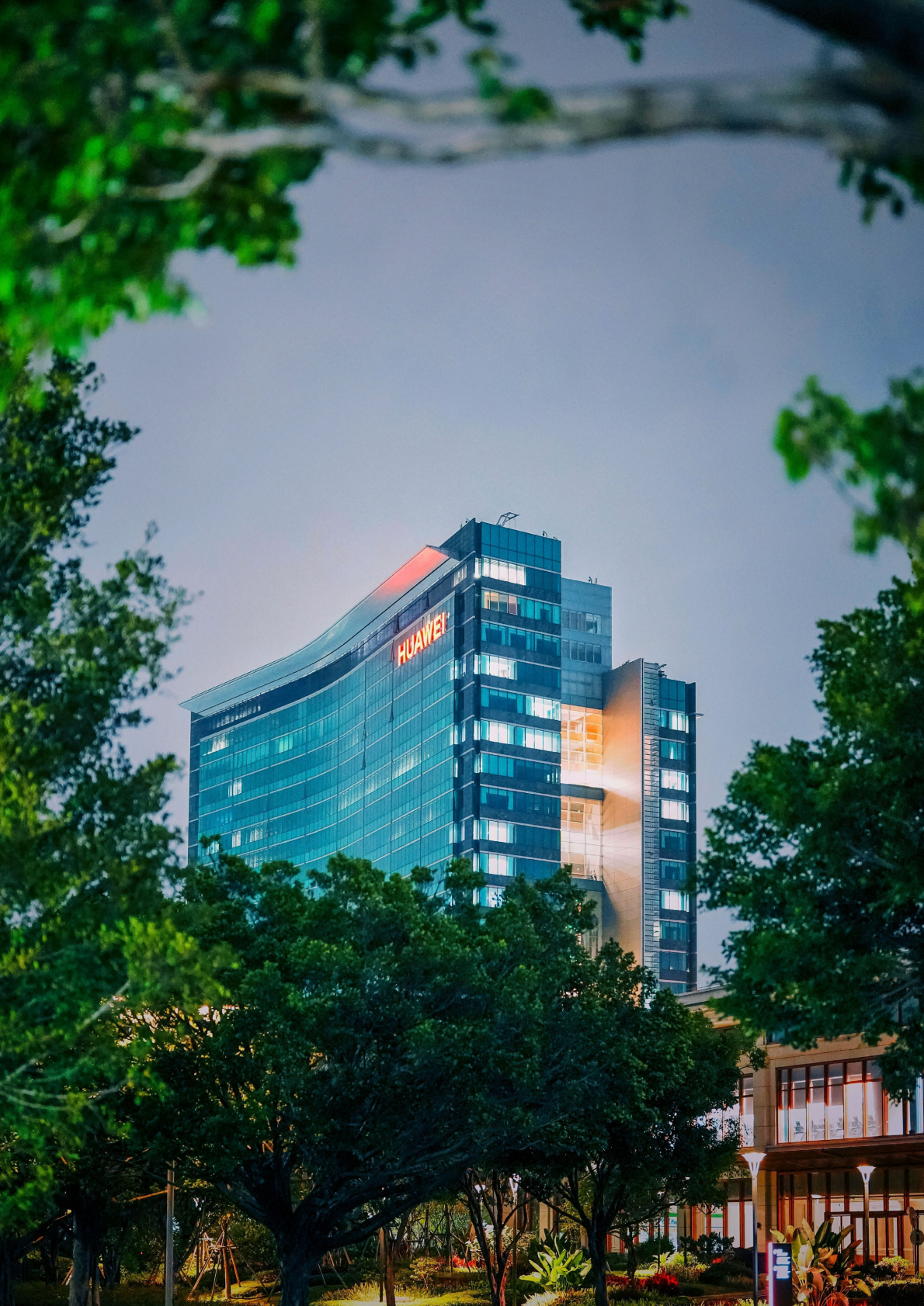 华为：华为终端可持续发展报告（2024-2025年） 第6页