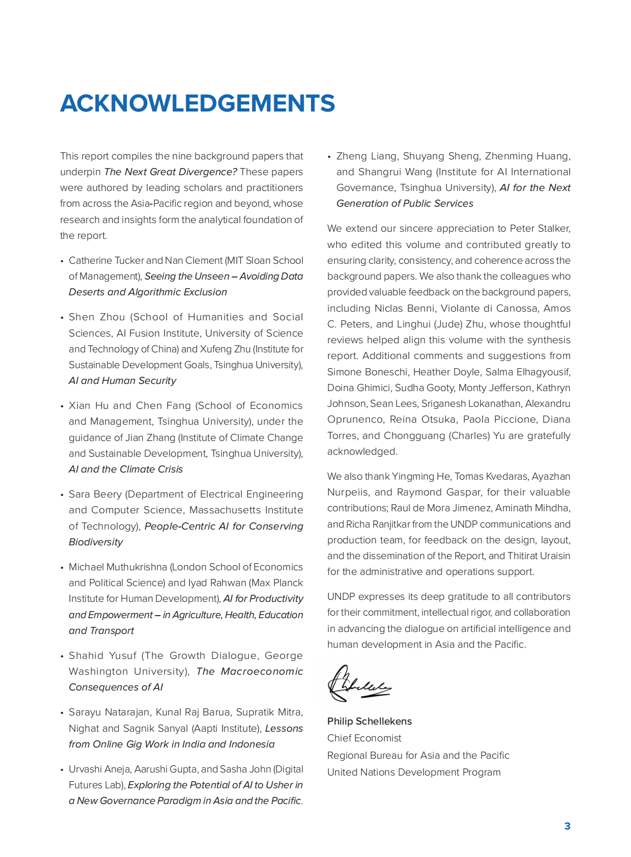 下一次大分流：为何人工智能可能加剧国别间的不平等（英文） 第4页