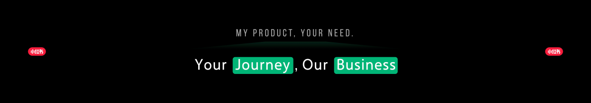 圆桌：营销未来式：让生活服务拥抱人感经营 第6页