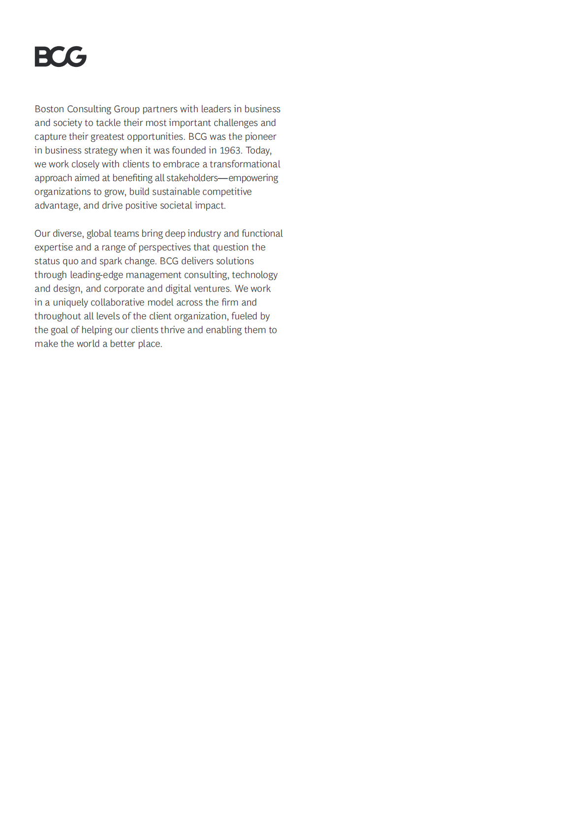 2025年全球财富报告（英文） 第2页