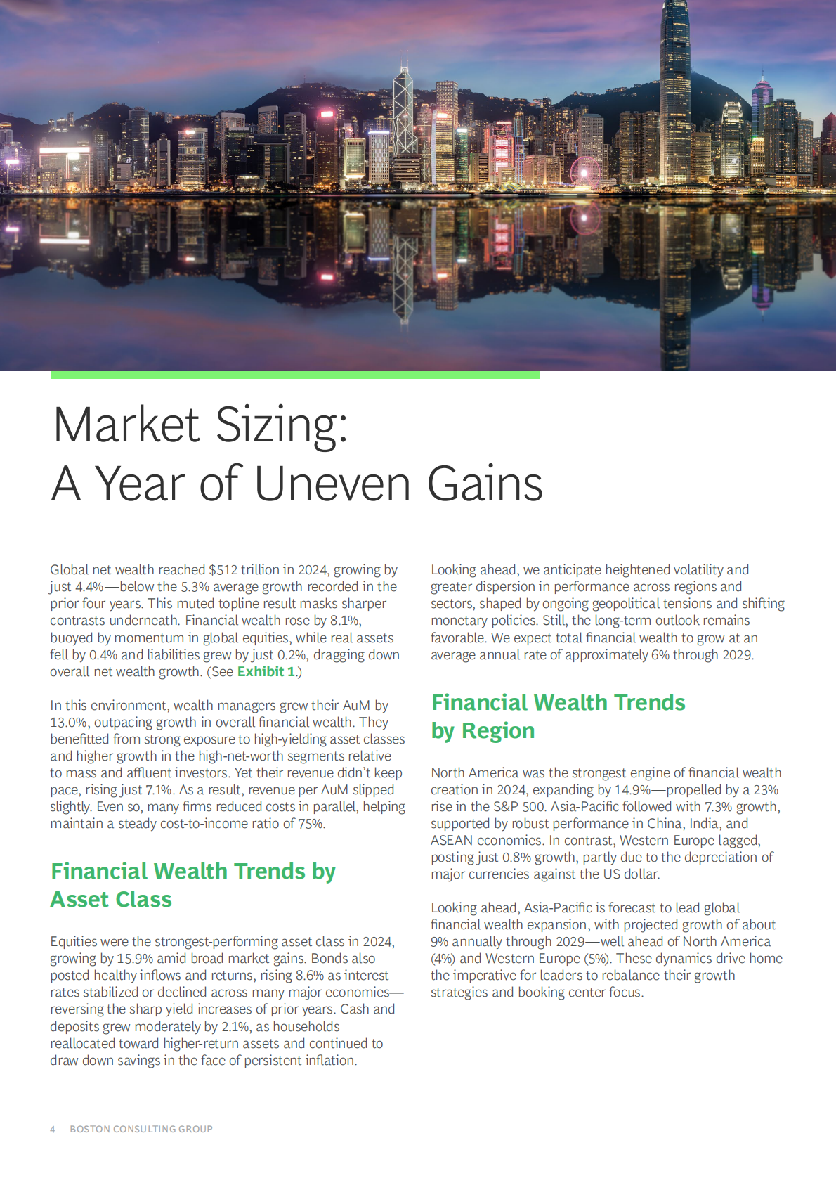 2025年全球财富报告（英文） 第4页