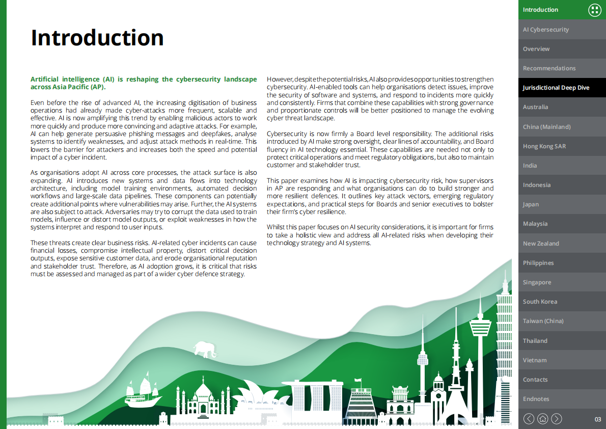 德勤：2025年筑牢AI网络安全防线：新风险环境下的韧性构建研究报告（英文版） 第3页
