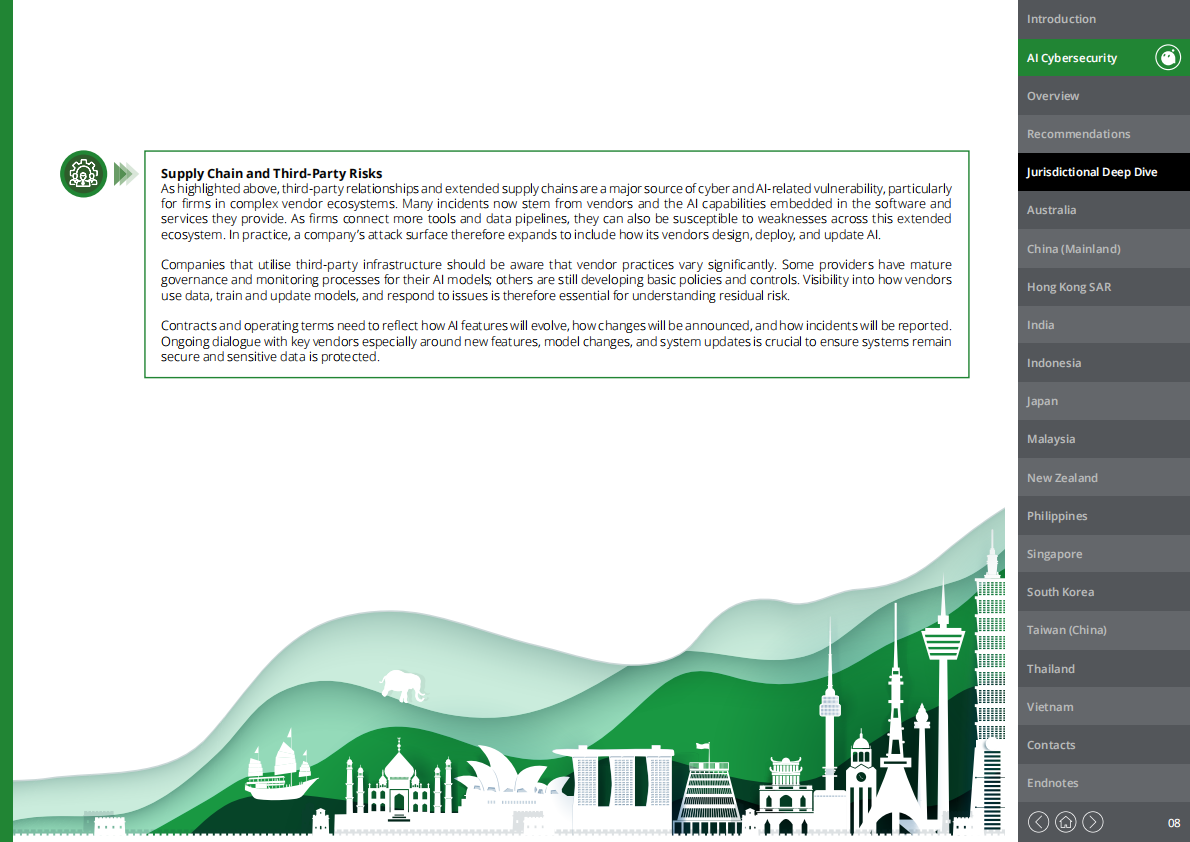 德勤：2025年筑牢AI网络安全防线：新风险环境下的韧性构建研究报告（英文版） 第8页