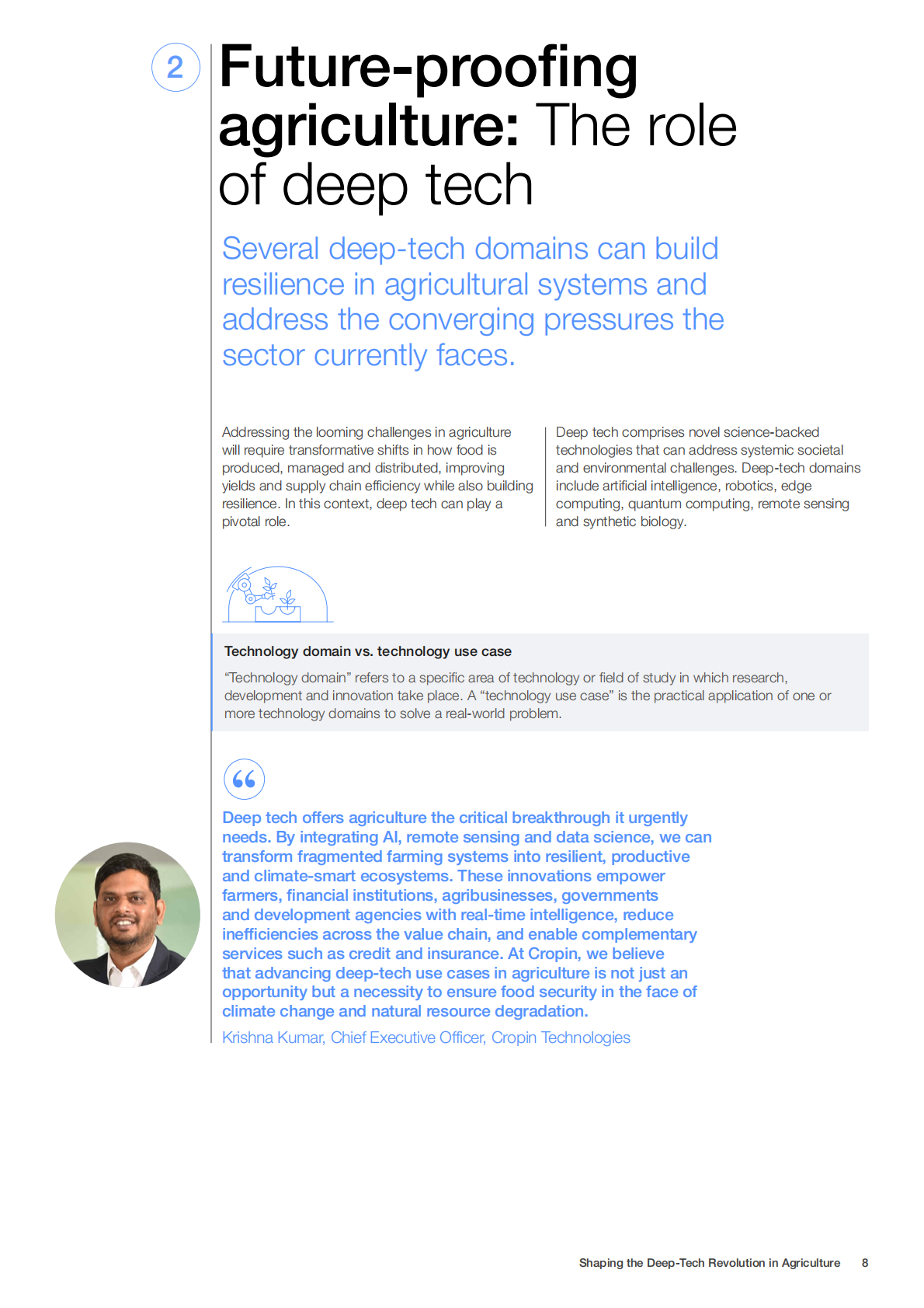世界经济论坛：2025年塑造农业的深科技革命报告（英文版） 第8页