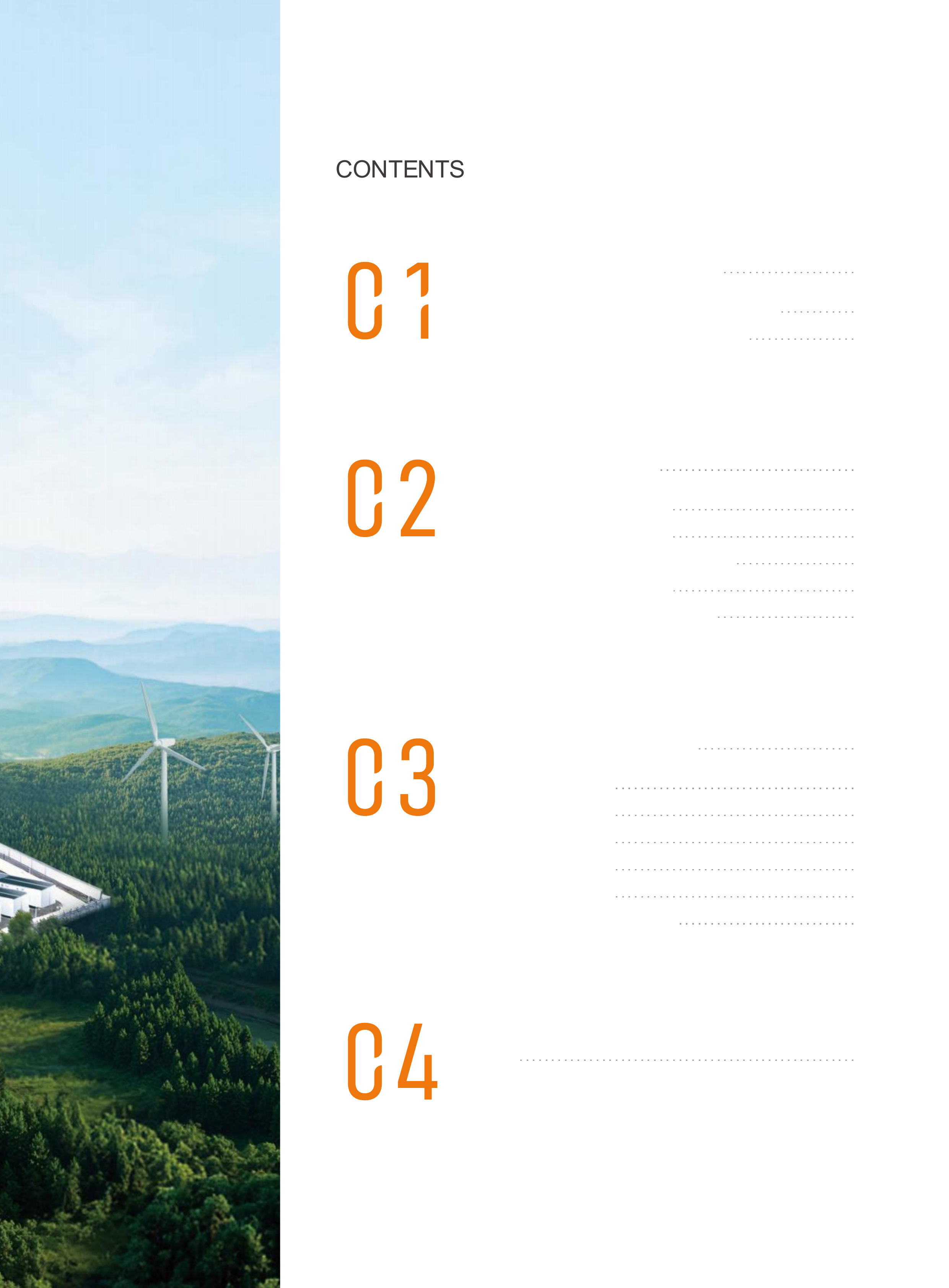 2026储能全维安全白皮书-阳光电源 第3页
