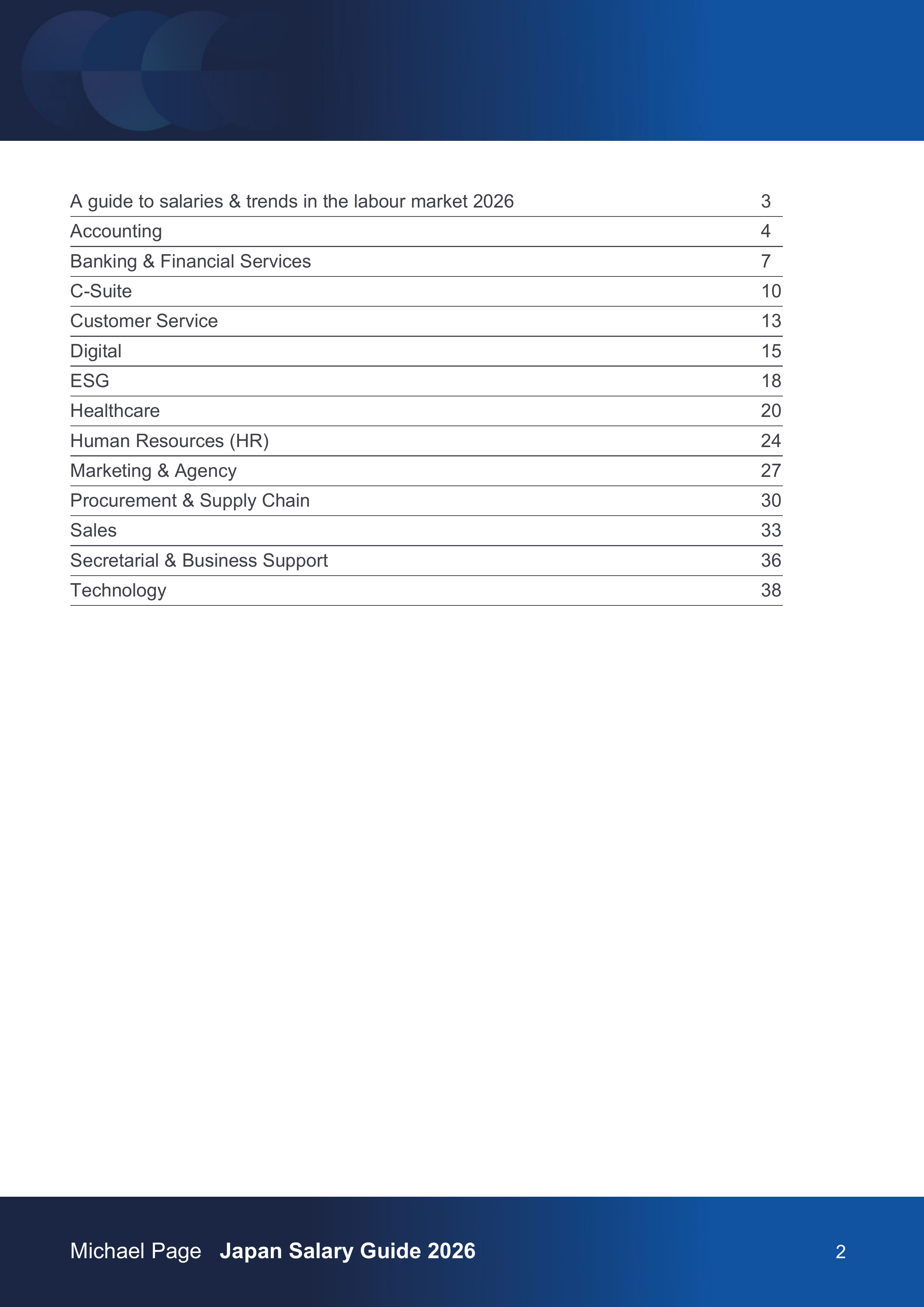 2026年日本薪资指南（英文）-FocusCore 第2页